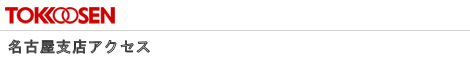 HR[Z@ANZX