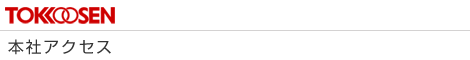 HR[Z@ANZX