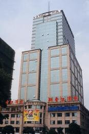 Guangzhou Toko Bussan Trading Co., Ltd.