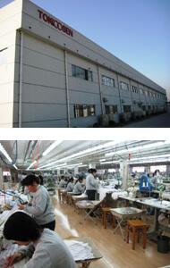 Toko Textile Garments (Wuxi) Co.,Ltd.
