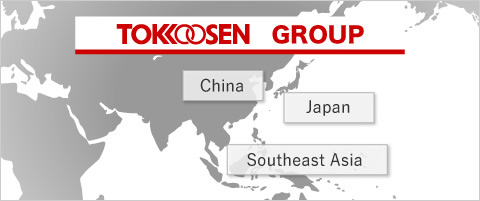 Tokokosen Worldwide Network