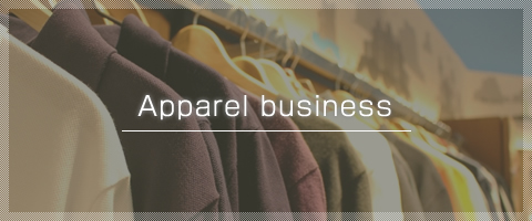 Apparel Business