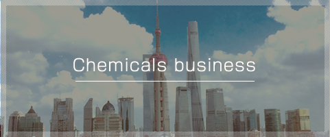 Chemicals Business 