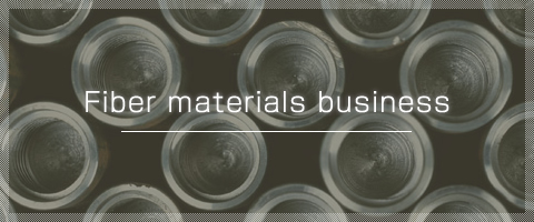 Fiber Materials Business